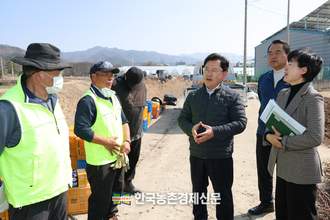 이승돈 농촌진흥청장, '산불예방'...영농부산물 파쇄지원단 격려