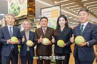대아청과·호반프라퍼티, ‘양배추’ 소비촉진 행사 개최