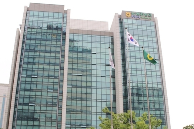 농협회장 출마 시 '조합장' 내놓고 출마해야