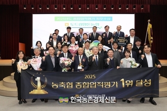 도드람양돈농협, 전국 1등 ‘농축협 종합업적평가’ 쾌거 화제