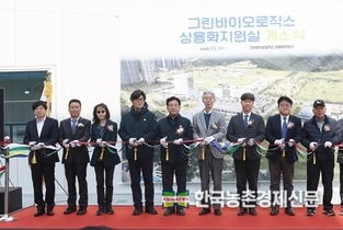 동물약품 '신약개발' 소걸음...산업화에 박차