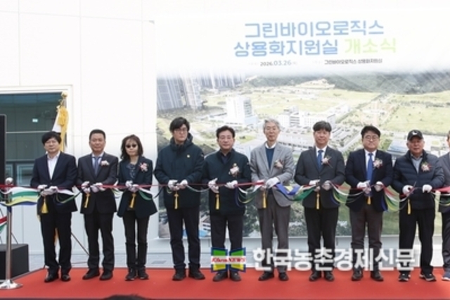 동물약품 '신약개발' 소걸음...산업화에 박차