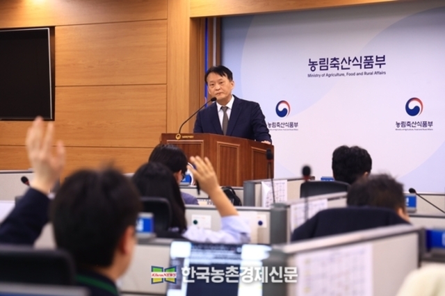 중동전쟁 추경 26조 2천억원...농업분야 2,658억원 빈수레는 면해