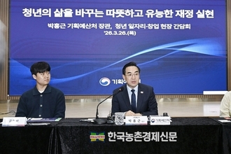 중동전쟁 파장...'26조 추경' 긴급수혈 나서