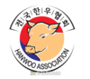 한우협회 