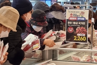 한우협회 "FTA 피해보전직불제 연장 법안 통과 환영"