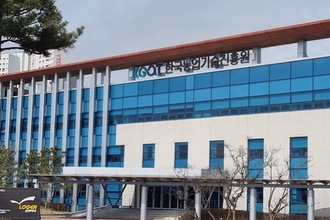 농진원, 신규직원 채용 나서...4월 20일까지 접수