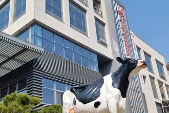 서울우유협동조합, 총회 갖고 신임이사 9인 선출