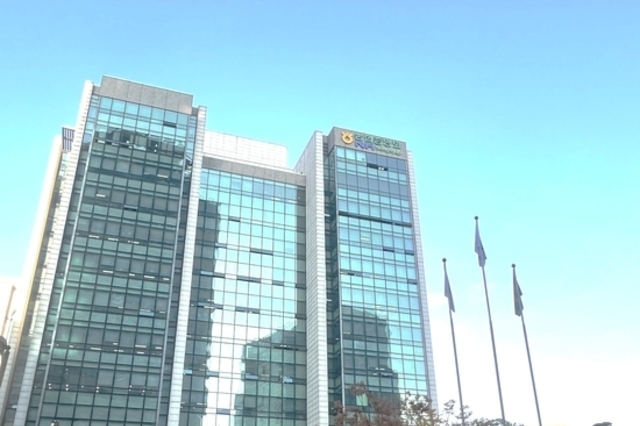 농협 조합장들 "농협법 개정작업 농업인 의견 거쳐야"