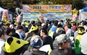 창녕군장애인종합복지관, '2023 나눔주민축제' 개최