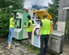 성남시, 2024년 1단계 공공근로사업 참여자 440명 모집