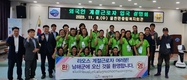 남해군, 2023년 외국인 계절근로자 어업분야 첫 도입