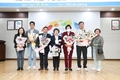 이천시, 제24회 농업인 대상 시상식 개최