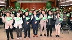 수원시, '2023년 손바닥정원 성과보고회·시상식' 개최
