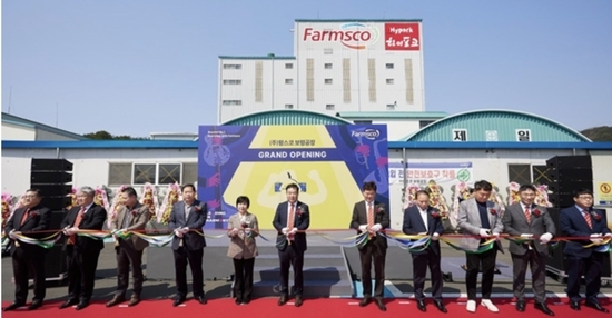 팜스코, 첨단 사료생산시스템 '눈길'