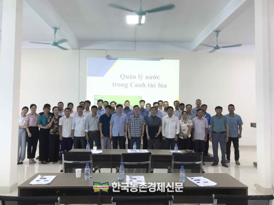 농어촌공사, ‘한국형 농업협력’... "베트남 홍강 델타에 봄 바람"