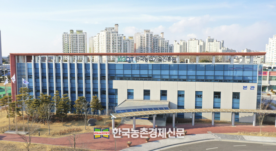 농진원, 농식품 창업기업 대상 ‘글로벌 임팩트 챌린지’ 참여기업 모집