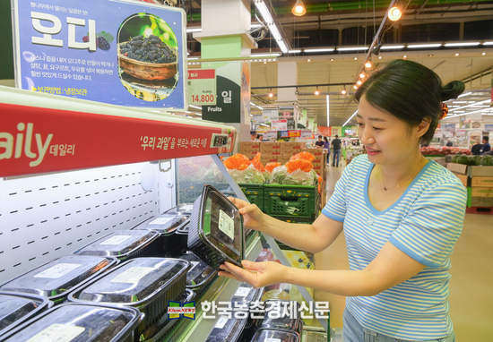 하나로마트... '오디' 본격 출하시작!