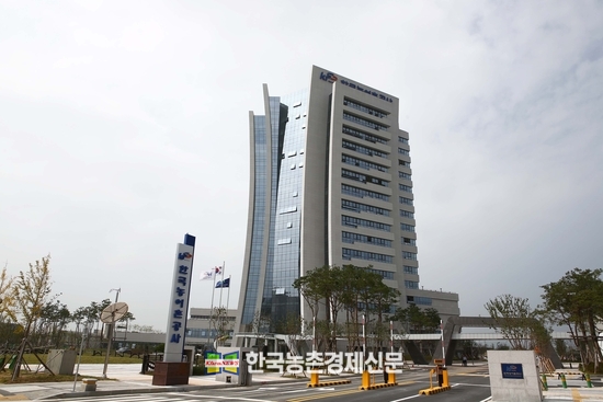 농어촌공사, E-순환거버넌스와 협약 ‘자원 선순환구조’ 만든다!