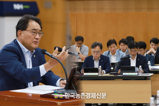 농협중앙회, ‘제4차 범농협 비상경영대책위원회’개최