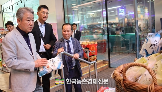 농협, 유럽 내 '금융·유통' 네트워크 강화