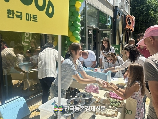 aT, '해외 안테나숍'... 유럽시장 공략!