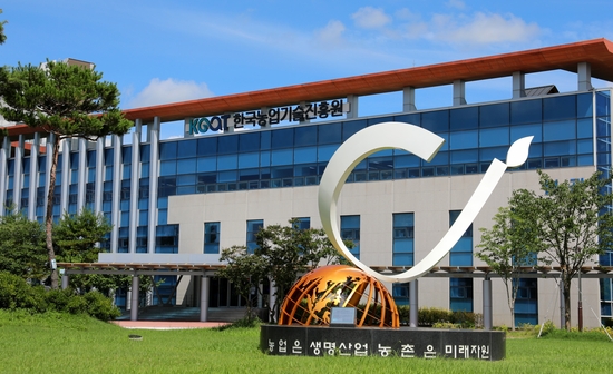 농진원, 동물사료 기업의 유럽 시장 진출 지원