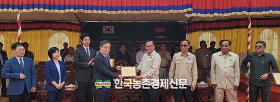 농어촌공사 국제농업협력 화제!... ‘캄보디아 채소 생산자립’ 씨앗 심다!