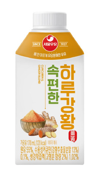 서울우유협동조합, 헬시플레저 겨냥한 ‘속편한 하루강황’ 출시