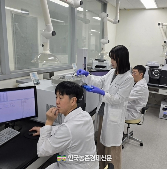 서울시농수산식품공사, 먹거리 안정성...중금속분야 첫 도전에 성공