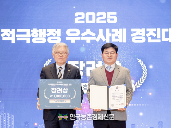 축산물품질평가원 AI 계란 품질평가 장비