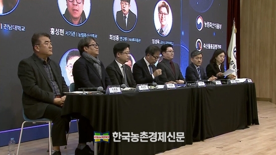 Live streaming of the 2025 Livestock Distribution Fair