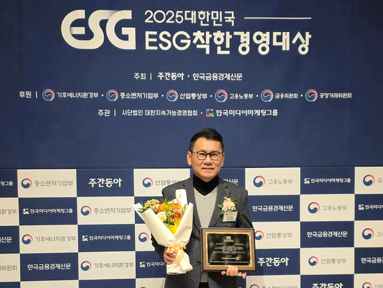 우유자조금, 2025 대한민국 ESG착한경영대상 사회분야 본상 눈길